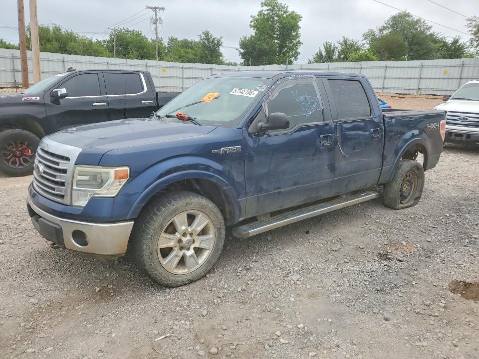 2013 Ford F150 მანქანა იყიდება აუქციონზე, vin: 1FTFW1EF2DKF14096, აუქციონის ნომერი: 57542186