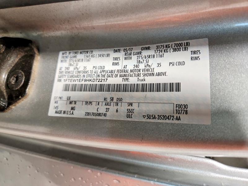 56142716 :رقم المزاد ، 1FTEW1EF9HKD72217 vin ، 2017 Ford F150 مزاد بيع