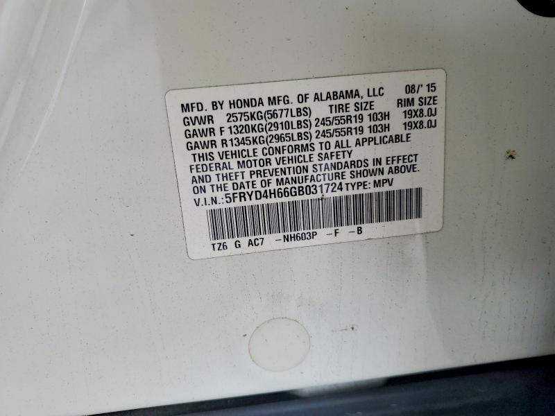 57399856 :رقم المزاد ، 5FRYD4H66GB031724 vin ، 2016 Acura Mdx مزاد بيع