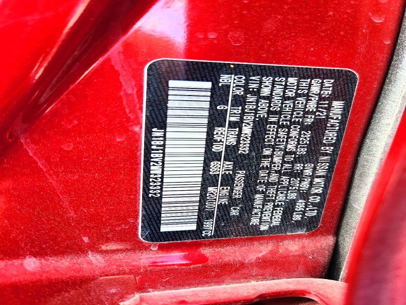 2021 Nissan Rogue Sport მანქანა იყიდება აუქციონზე, vin: JN1BJ1BV2MW323332, აუქციონის ნომერი: 55906156