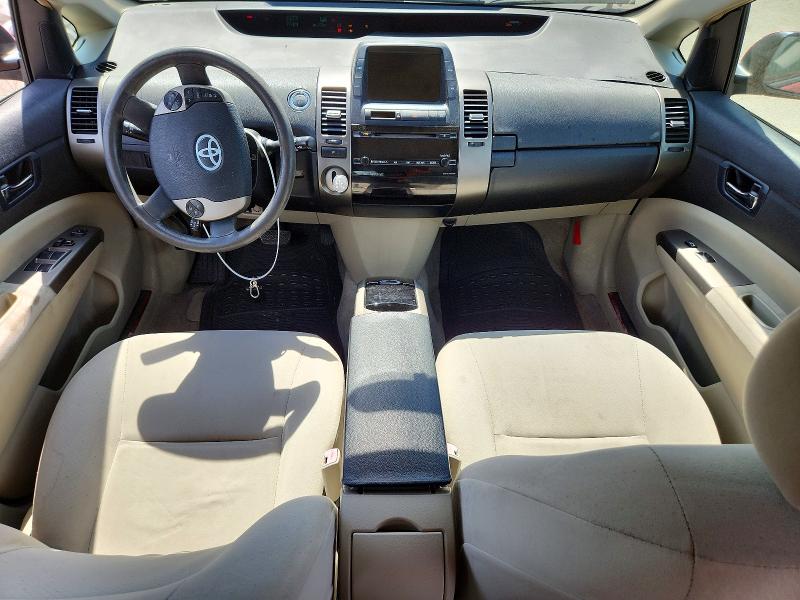 2008 Toyota Prius მანქანა იყიდება აუქციონზე, vin: JTDKB20U687791803, აუქციონის ნომერი: 56323126