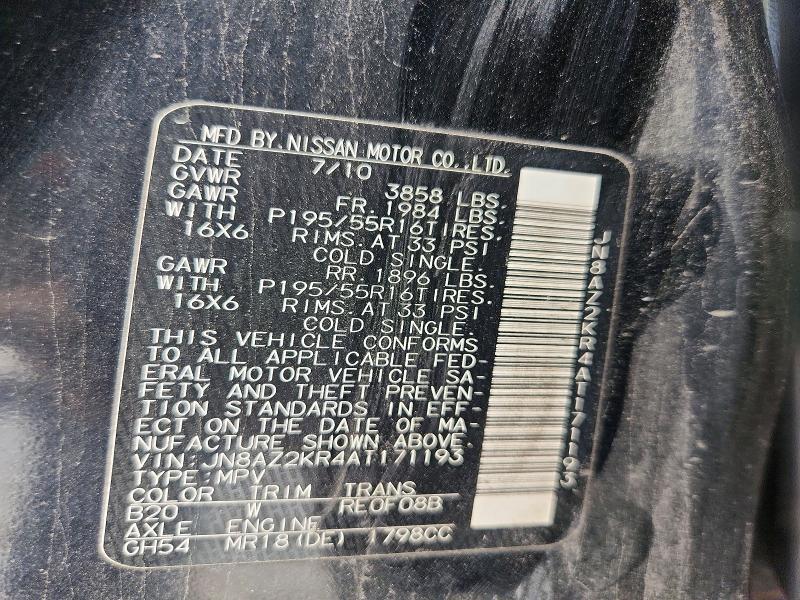 Продаж на аукціоні авто 2010 Nissan Cube, vin: JN8AZ2KR4AT171193, номер лоту: 56736146