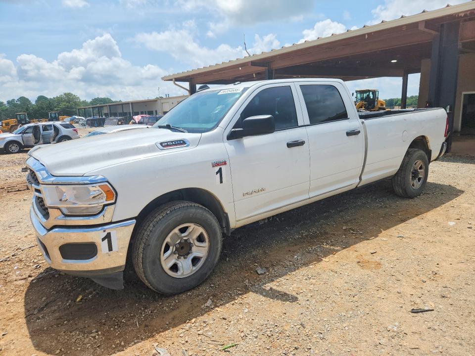 2020 Ram 2500 მანქანა იყიდება აუქციონზე, vin: 3C6UR4HJ5LG110481, აუქციონის ნომერი: 56354686