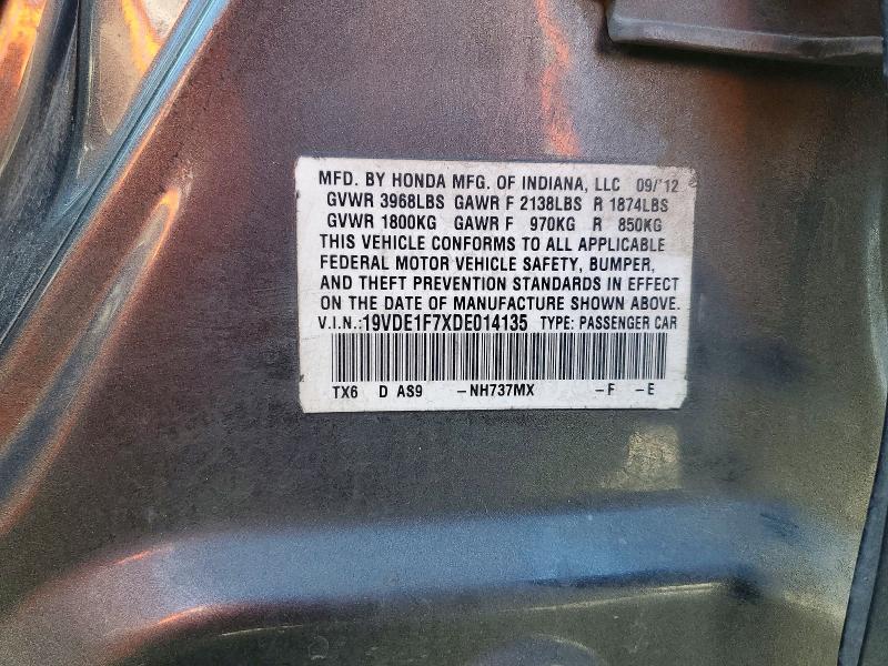 2013 Acura Ilx მანქანა იყიდება აუქციონზე, vin: 19VDE1F7XDE014135, აუქციონის ნომერი: 55580476