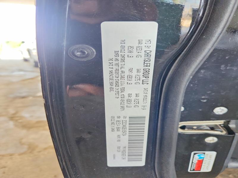 Продажа на аукционе авто 2014 Chrysler 300, vin: 2C3CCAAG8EH354734, номер лота: 59020116