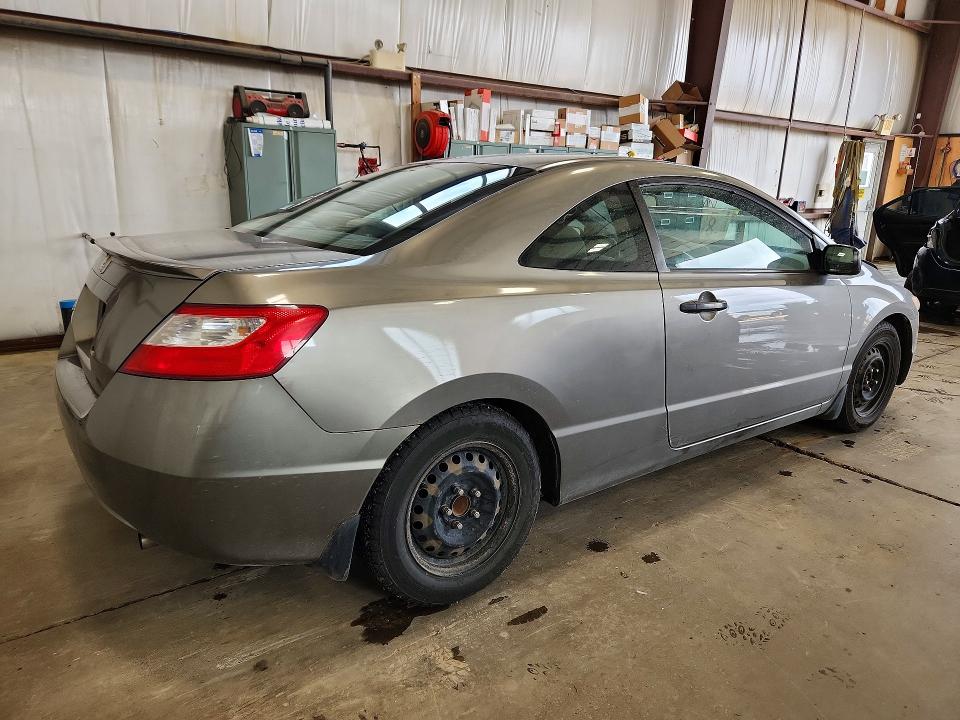 Продажа на аукционе авто 2007 Honda Civic, vin: 2HGFG11327H002974, номер лота: 58415836