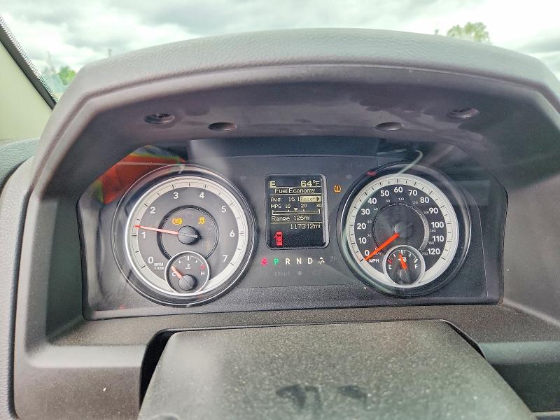 Продаж на аукціоні авто 2015 Ram 1500, vin: 1C6RR7GT7FS518875, номер лоту: 58797726