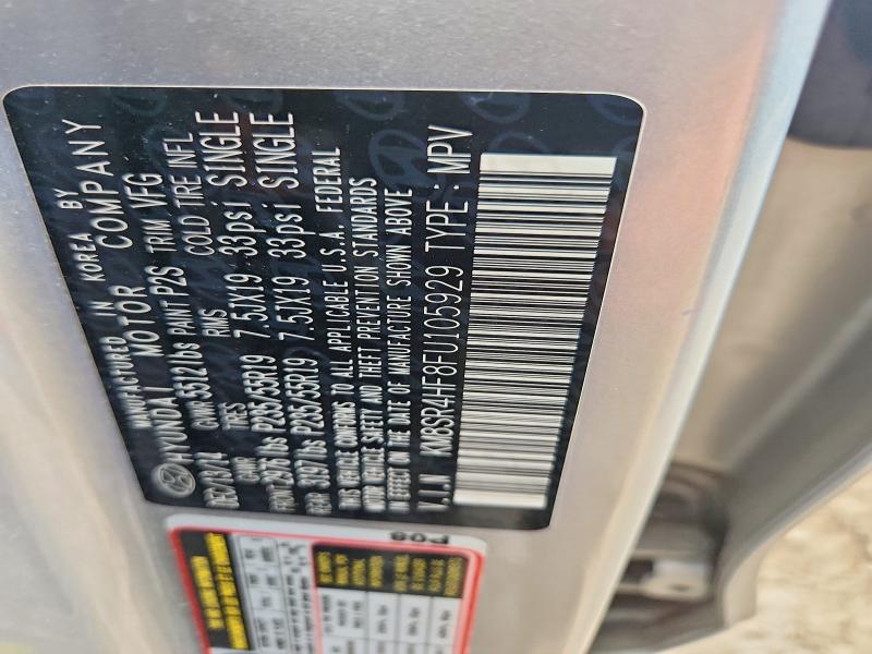 2015 Hyundai Santa Fe მანქანა იყიდება აუქციონზე, vin: KM8SR4HF8FU105929, აუქციონის ნომერი: 57240506