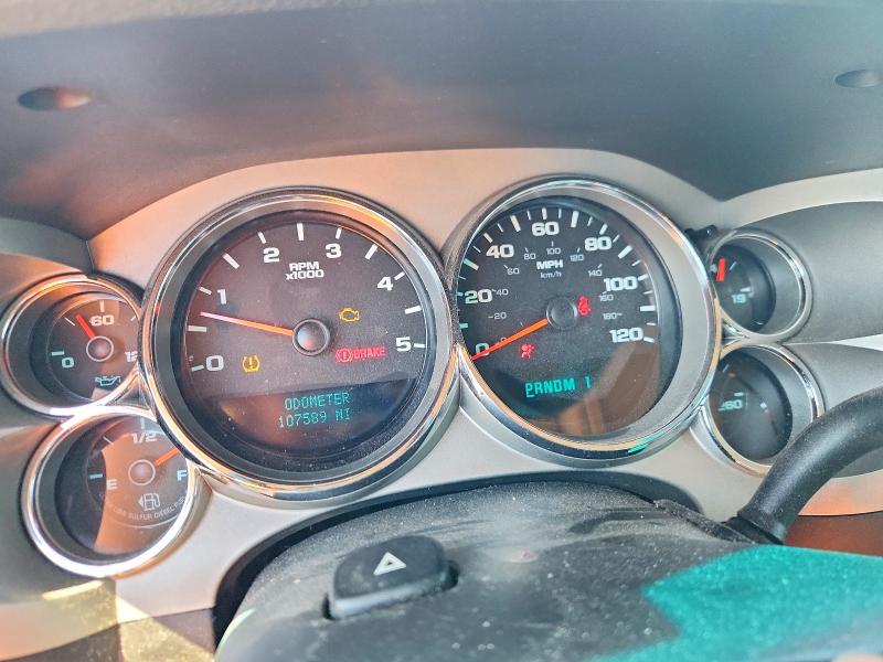 57320316 :رقم المزاد ، 1GCHK29668E155599 vin ، 2008 Chevrolet Silverado مزاد بيع