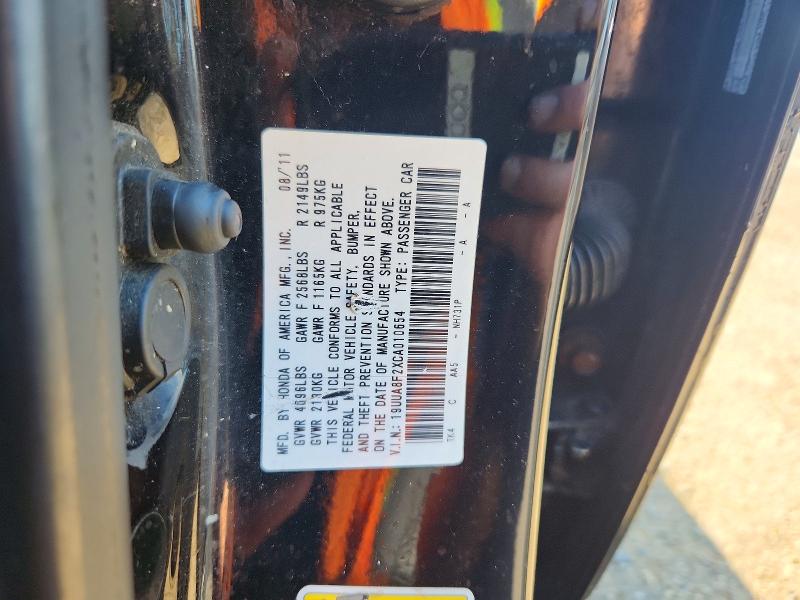Продажа на аукционе авто 2012 Acura Tl, vin: 19UUA8F2XCA010654, номер лота: 58545796