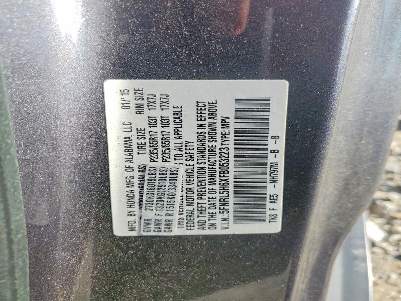 58386376 :رقم المزاد ، 5FNRL5H6XFB053223 vin ، 2015 Honda Odyssey مزاد بيع