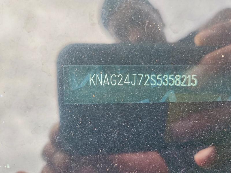 2025 Kia K5 მანქანა იყიდება აუქციონზე, vin: KNAG24J72S5358215, აუქციონის ნომერი: 57601316