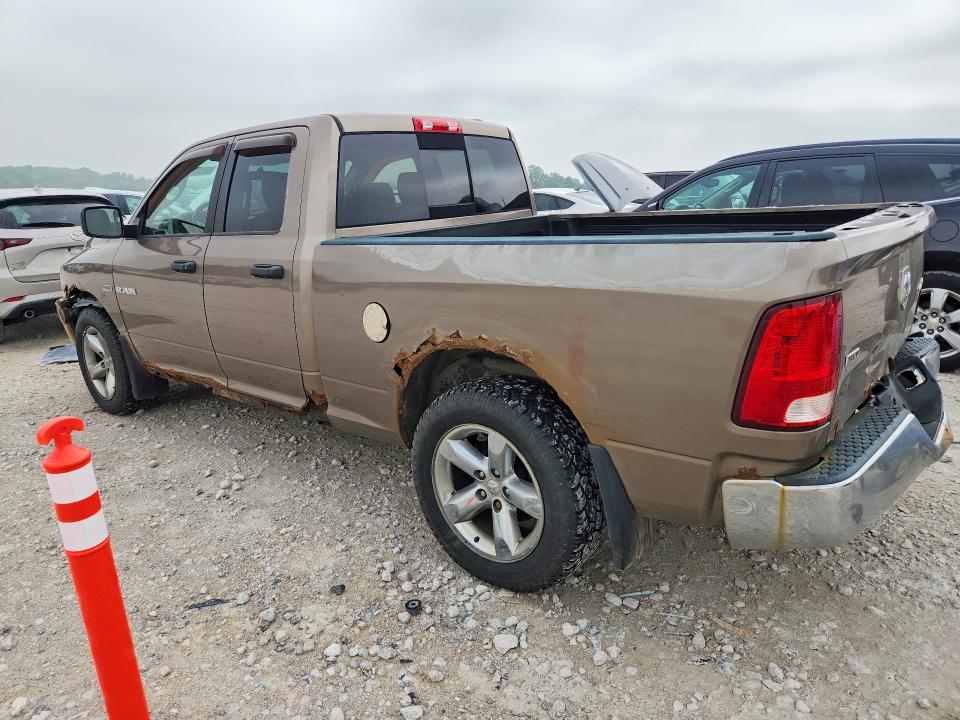 Aukcja sprzedaży 2009 Dodge Ram 1500, vin: 1D3HV18T69S751489, numer aukcji: 56538436