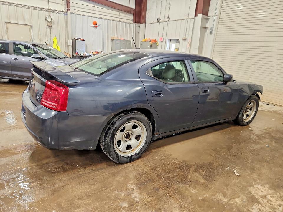 2008 Dodge Charger მანქანა იყიდება აუქციონზე, vin: 2B3KA53H08H124234, აუქციონის ნომერი: 55390396
