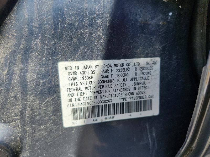 2006 Acura Tsx მანქანა იყიდება აუქციონზე, vin: JH4CL96956C038263, აუქციონის ნომერი: 56793726