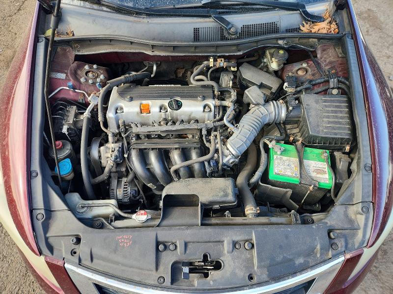 2009 Honda Accord მანქანა იყიდება აუქციონზე, vin: 1HGCP26379A187140, აუქციონის ნომერი: 55968446