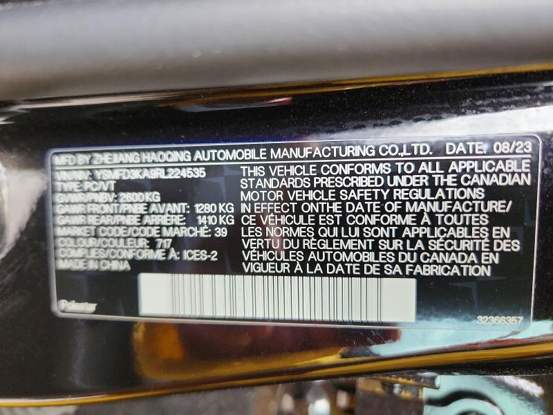 Aukcja sprzedaży 2024 Polestar 2, vin: YSMFD3KA9RL224535, numer aukcji: 58016066