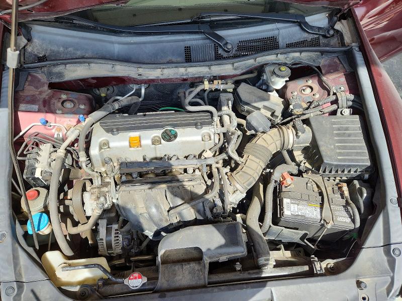 Продажа на аукционе авто 2009 Honda Accord, vin: 1HGCP26329A015890, номер лота: 59124816
