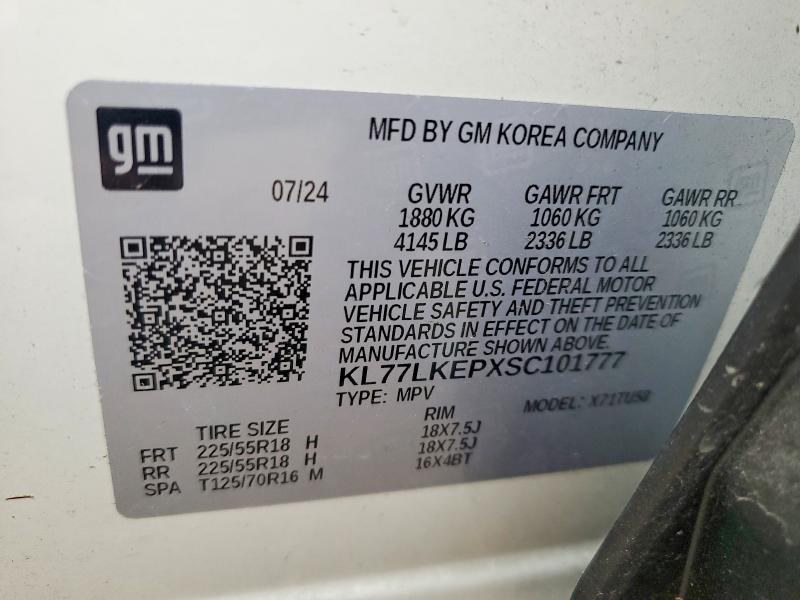 2025 Chevrolet Trax მანქანა იყიდება აუქციონზე, vin: KL77LKEPXSC101777, აუქციონის ნომერი: 57742226