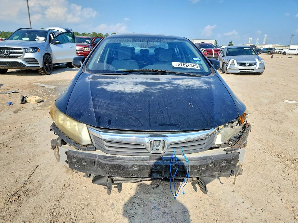 2012 Honda Civic მანქანა იყიდება აუქციონზე, vin: 2HGFB2F5XCH323301, აუქციონის ნომერი: 57526386