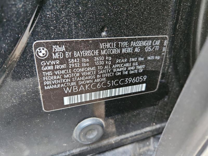 Aukcja sprzedaży 2012 Bmw 750, vin: WBAKC6C51CC396059, numer aukcji: 59221656