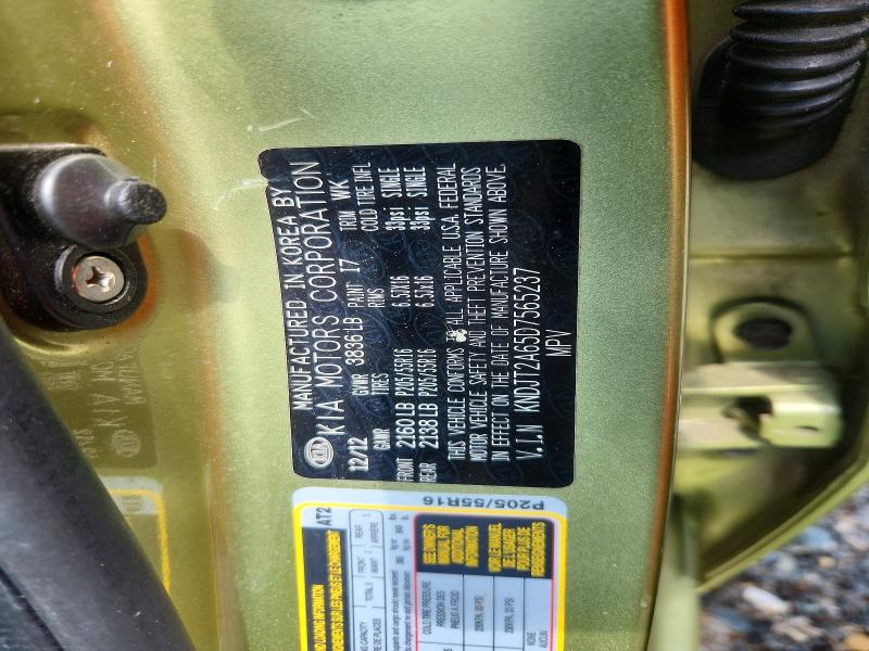 Продажа на аукционе авто 2013 Kia Soul, vin: KNDJT2A65D7565237, номер лота: 56570026