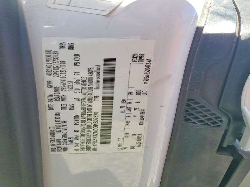2016 Ford Transit მანქანა იყიდება აუქციონზე, vin: 1FBZX2ZM5GKB07570, აუქციონის ნომერი: 55724726