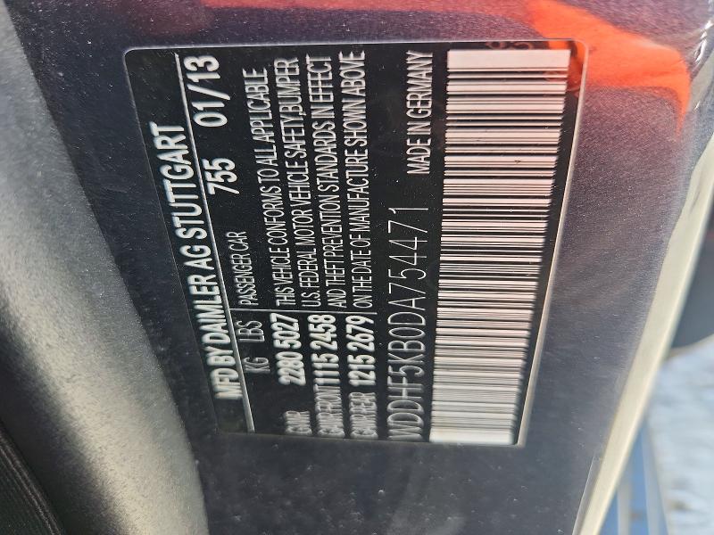 Продаж на аукціоні авто 2013 Mercedes-benz E, vin: WDDHF5KB0DA754471, номер лоту: 58691696