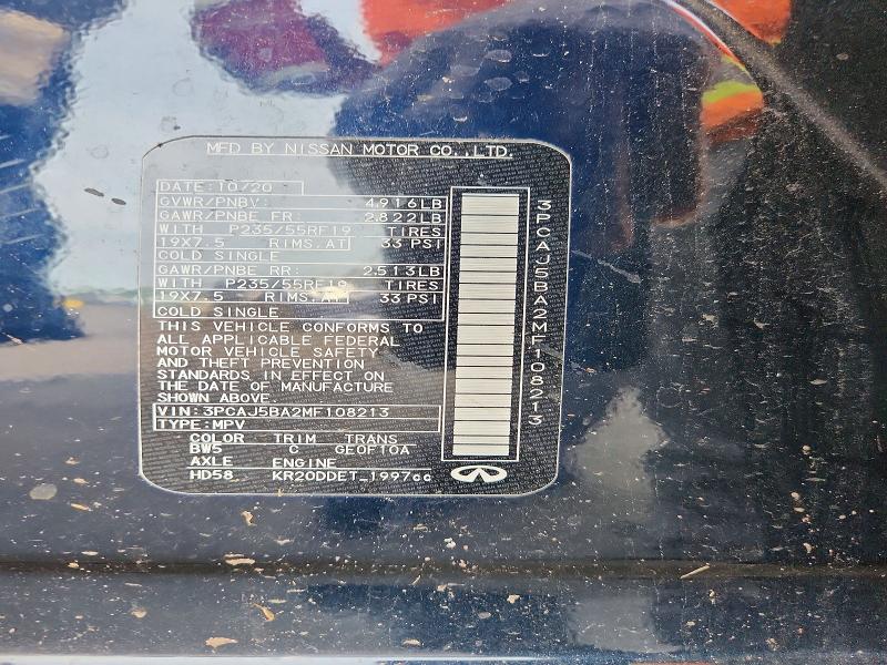Продажа на аукционе авто 2021 Infiniti Qx50, vin: 3PCAJ5BA2MF108213, номер лота: 55834326