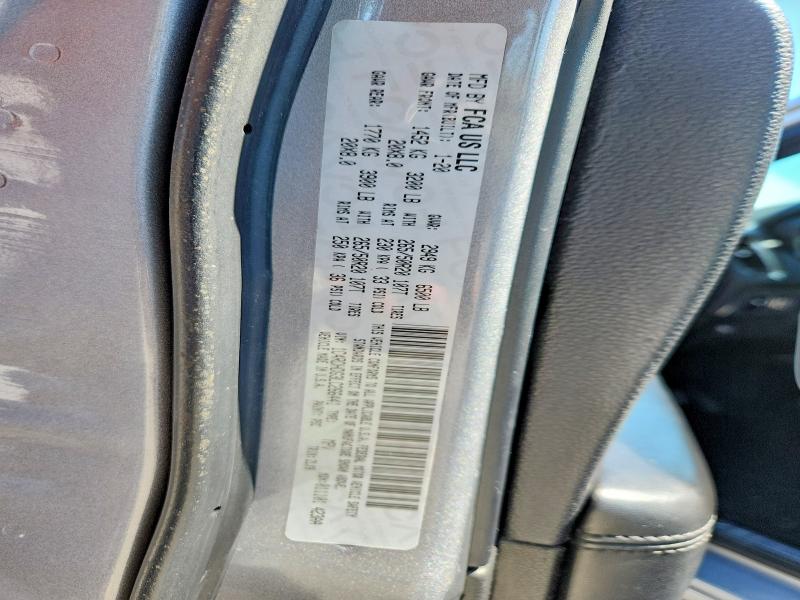 58377416 :رقم المزاد ، 1C4RDHDG3LC266441 vin ، 2020 Dodge Durango مزاد بيع