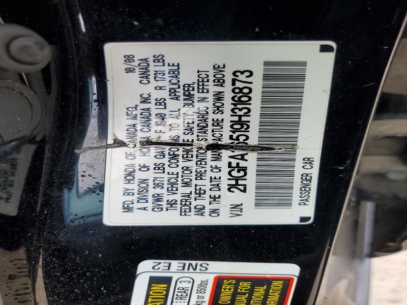 2009 Honda Civic მანქანა იყიდება აუქციონზე, vin: 2HGFA16519H316873, აუქციონის ნომერი: 56056046
