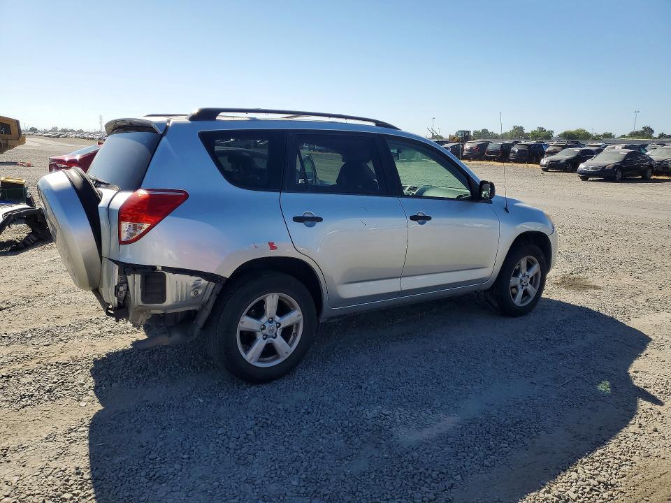Продажа на аукционе авто 2007 Toyota Rav4, vin: JTMZD33V675035580, номер лота: 57074226