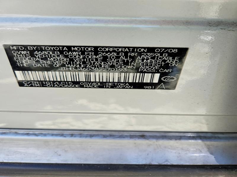 Продаж на аукціоні авто 2008 Lexus Es, vin: JTHBJ46G382270193, номер лоту: 55400676