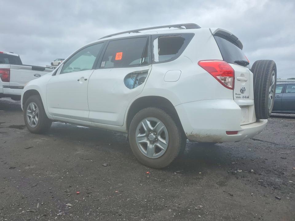 Продаж на аукціоні авто 2007 Toyota Rav4, vin: JTMZD33V375065474, номер лоту: 58190046