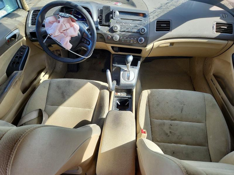 Продажа на аукционе авто 2008 Honda Civic, vin: 1HGFA16578L070798, номер лота: 56171746