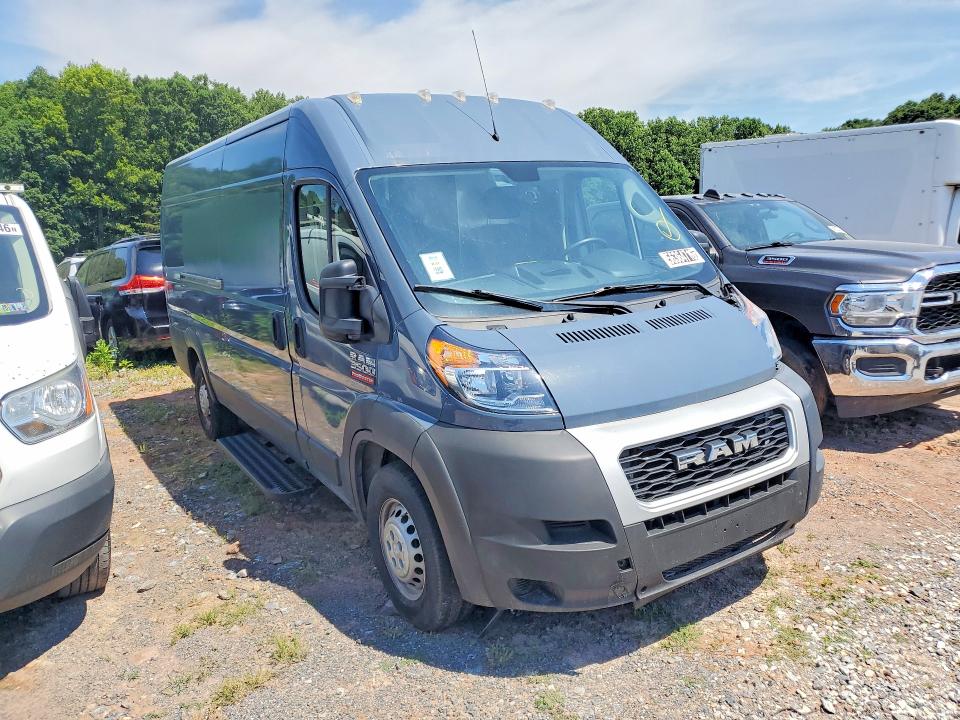 2020 Ram Promaster 3500 მანქანა იყიდება აუქციონზე, vin: 3C6URVJG0LE129505, აუქციონის ნომერი: 56364716