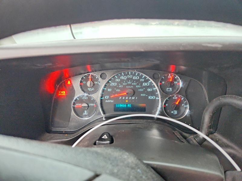 Продаж на аукціоні авто 2020 Chevrolet Express, vin: 1GCWGAFG4L1213449, номер лоту: 52865216