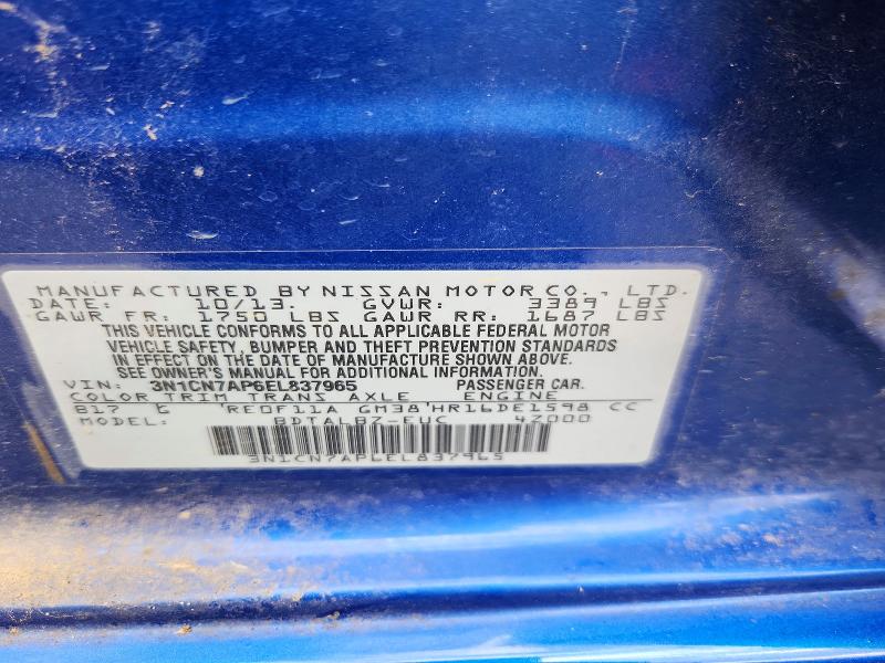 2014 Nissan Versa მანქანა იყიდება აუქციონზე, vin: 3N1CN7AP6EL837965, აუქციონის ნომერი: 56990166