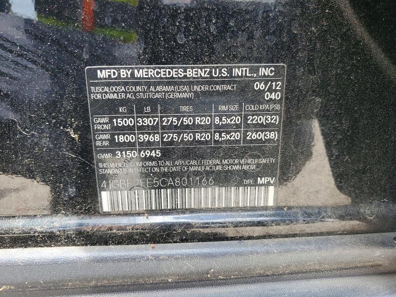 Продажа на аукционе авто 2012 Mercedes-benz Gl, vin: 4JGBF2FE5CA801166, номер лота: 56827446