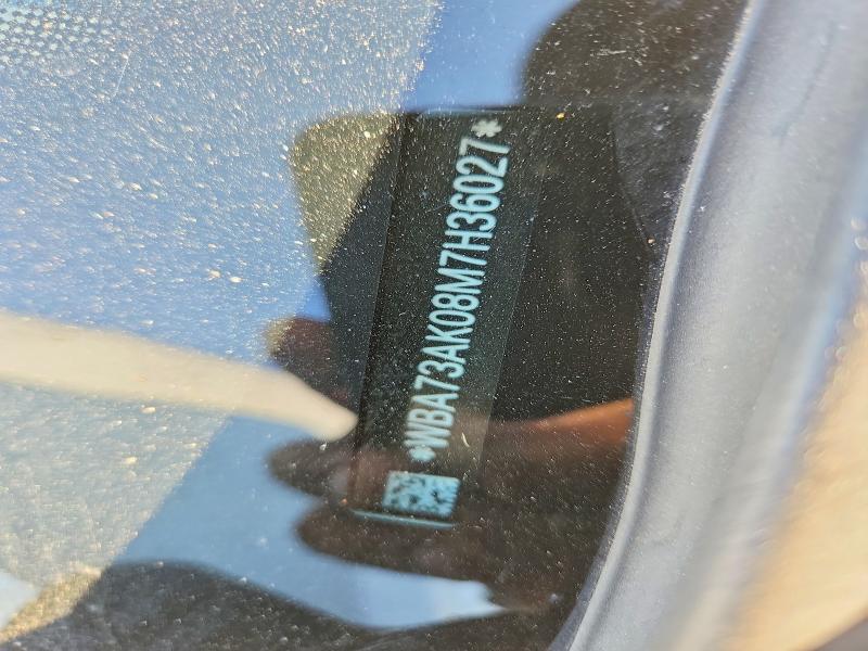 2021 Bmw 228xi მანქანა იყიდება აუქციონზე, vin: WBA73AK08M7H36027, აუქციონის ნომერი: 56189206