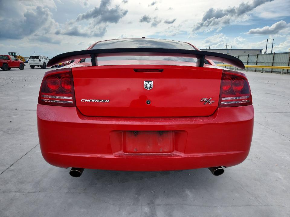 Продажа на аукционе авто 2007 Dodge Charger, vin: 2B3KA53H47H880129, номер лота: 55751706