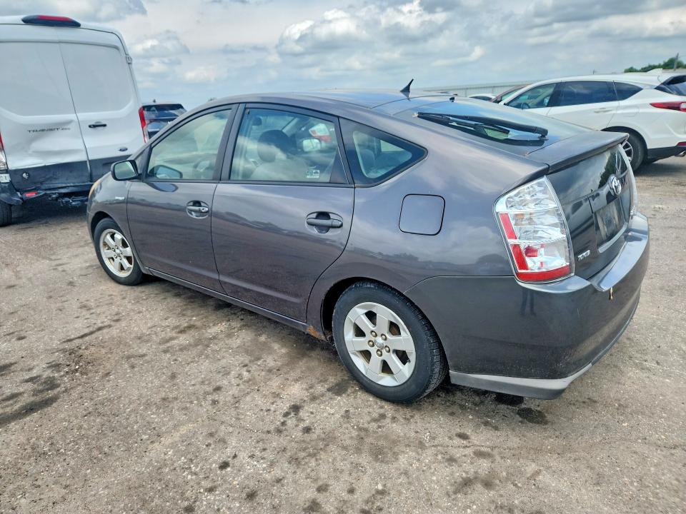 2008 Toyota Prius მანქანა იყიდება აუქციონზე, vin: JTDKB20U383409301, აუქციონის ნომერი: 57604406