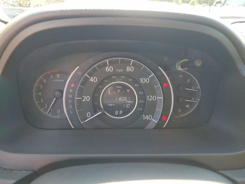 2015 Honda Cr-v მანქანა იყიდება აუქციონზე, vin: 2HKRM4H70FH643139, აუქციონის ნომერი: 57427106