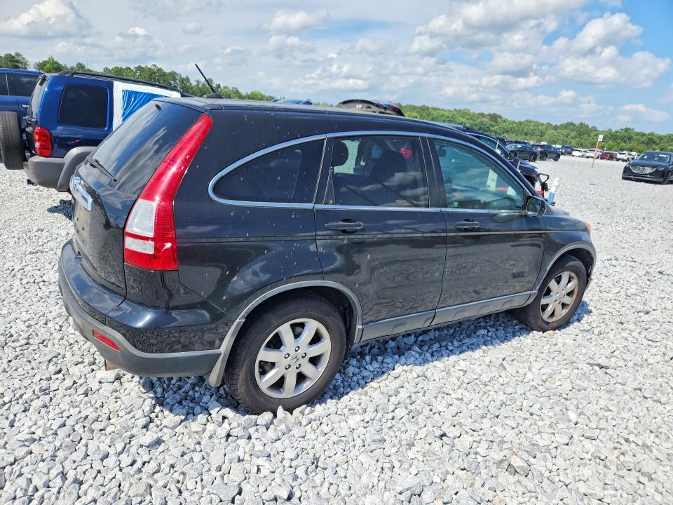 Продаж на аукціоні авто 2007 Honda Cr-v, vin: JHLRE38757C071668, номер лоту: 58475906