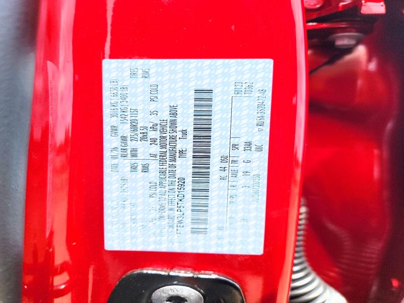 58836186 :رقم المزاد ، 1FTEW3LP5TKD15920 vin ، 2026 Ford F150 مزاد بيع
