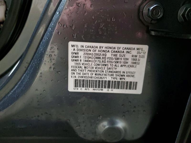 Продаж на аукціоні авто 2012 Acura Mdx, vin: 2HNYD2H81CH536771, номер лоту: 56452006
