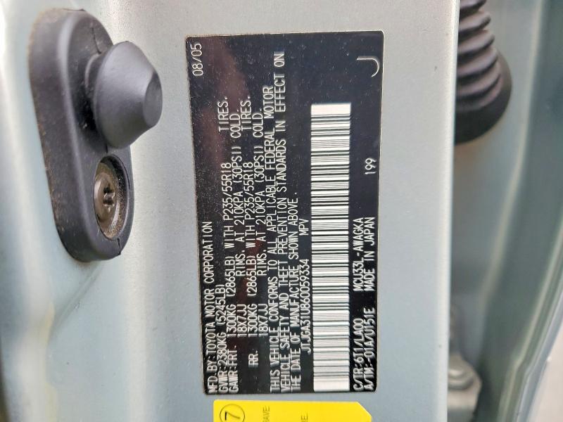 Продаж на аукціоні авто 2006 Lexus Rx, vin: JTJGA31U860059334, номер лоту: 57844456