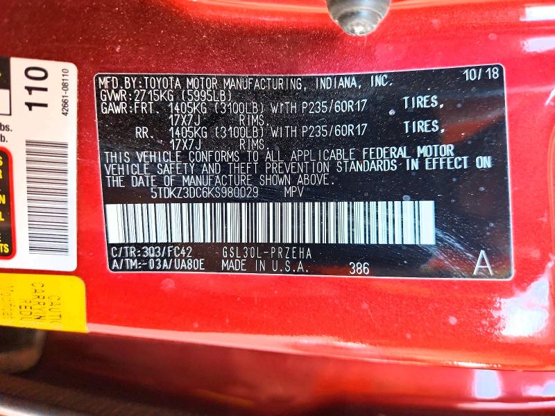 Продаж на аукціоні авто 2019 Toyota Sienna, vin: 5TDKZ3DC6KS980029, номер лоту: 57033126