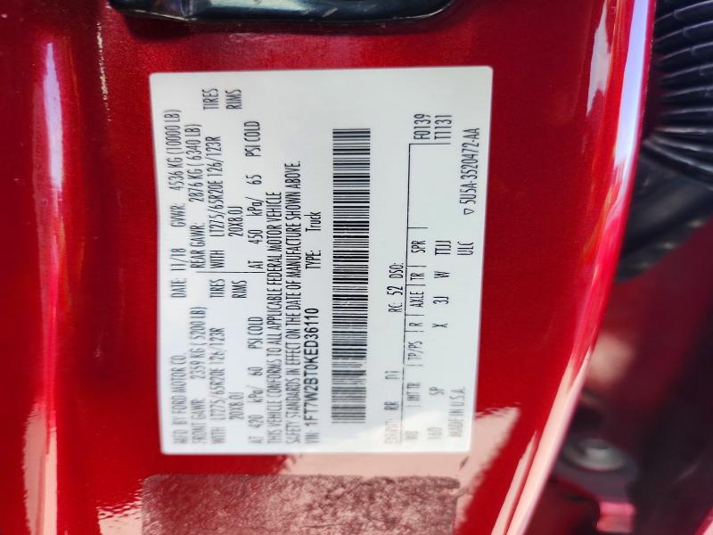 2019 Ford F250 მანქანა იყიდება აუქციონზე, vin: 1FT7W2BT0KED36110, აუქციონის ნომერი: 56048846