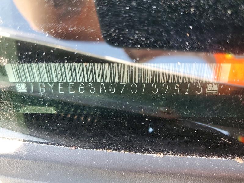 Продажа на аукционе авто 2007 Cadillac Srx, vin: 1GYEE63A570139513, номер лота: 58882966